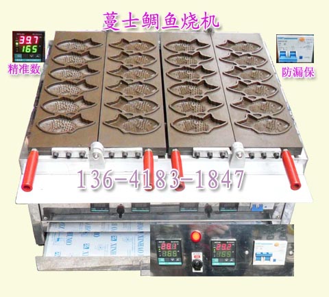 Taiyaki Machine ʿ-С~C(j)24 ʽ~C(j) ~ С~t